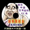 2021ۿʲô ѯ